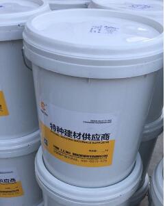 911聚氨酯防水涂料